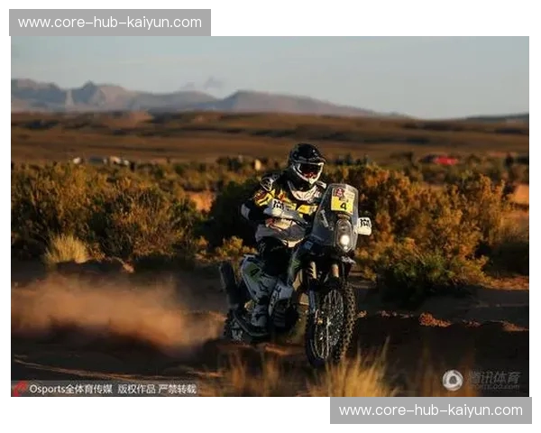 开云体育比赛亮点：赛事震撼瞬间与冠军之路